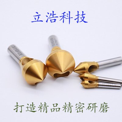 HSS-E Cobalt Angled Countersink 82°